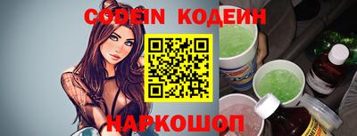 каннабис Тверь
