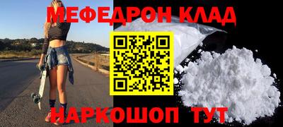 каннабис Тверь
