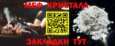 каннабис Тверь