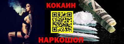 каннабис Тверь
