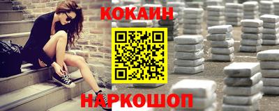 каннабис Тверь