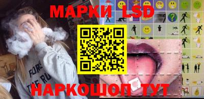 экстази Татарск