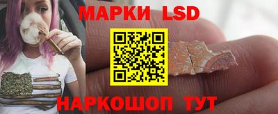 экстази Татарск