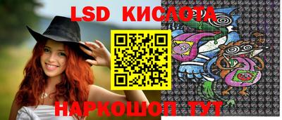 экстази Татарск