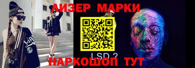 метамфетамин Тара