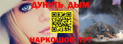 экстази Татарск
