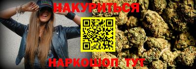 экстази Татарск