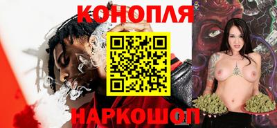 экстази Татарск