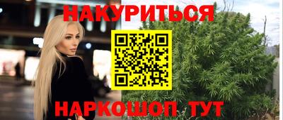 экстази Татарск