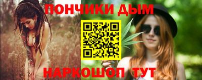 каннабис Тверь