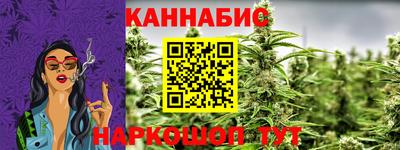 экстази Татарск