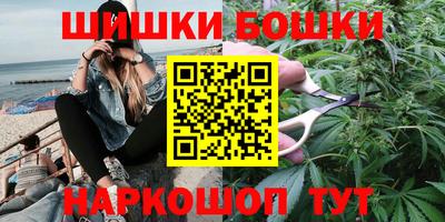 экстази Татарск
