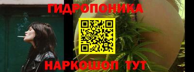 экстази Татарск