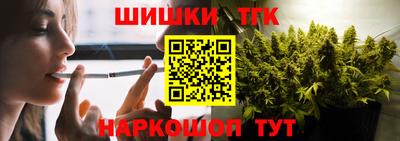 экстази Татарск