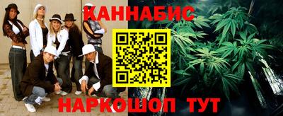 метамфетамин Тара