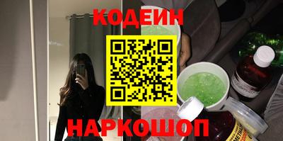 экстази Татарск