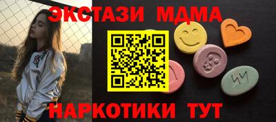 каннабис Тверь