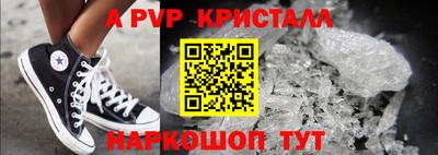 каннабис Тверь