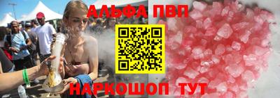 каннабис Тверь