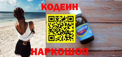 метамфетамин Тара