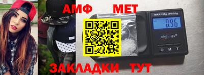 каннабис Тверь