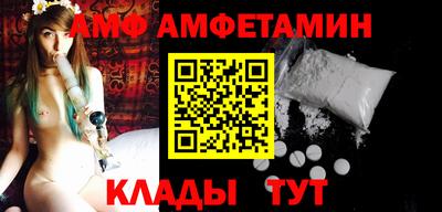 метамфетамин Тара