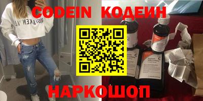 каннабис Тверь