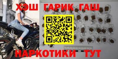 метамфетамин Тара