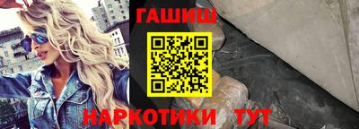 каннабис Тверь