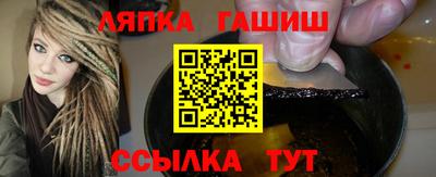 экстази Татарск