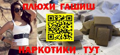 экстази Татарск