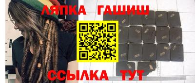 экстази Татарск