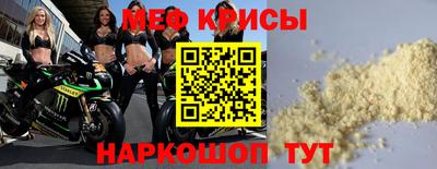 экстази Татарск