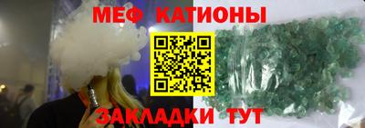 метамфетамин Тара