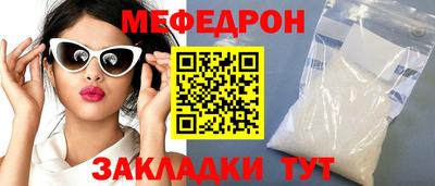 экстази Татарск