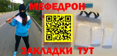 экстази Татарск
