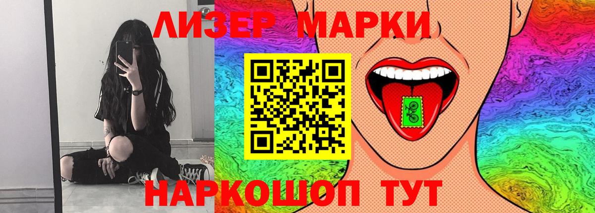 ЛСД экстази ecstasy  Вход с VPN  ЛСД экстази  Можайск 